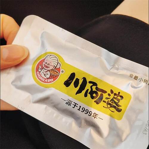 袋装海带脆笋金针菇豆卷香辣微臭爽口下饭解馋火爆休闲零食