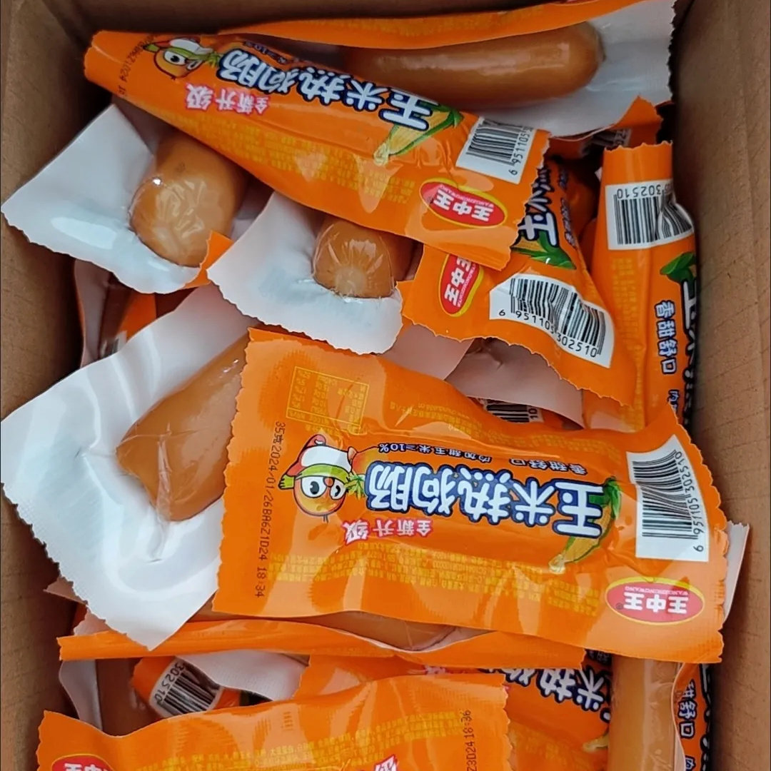 王中王玉米热狗肠35克火腿肠玉米香肠玉米肠零食小吃整箱
