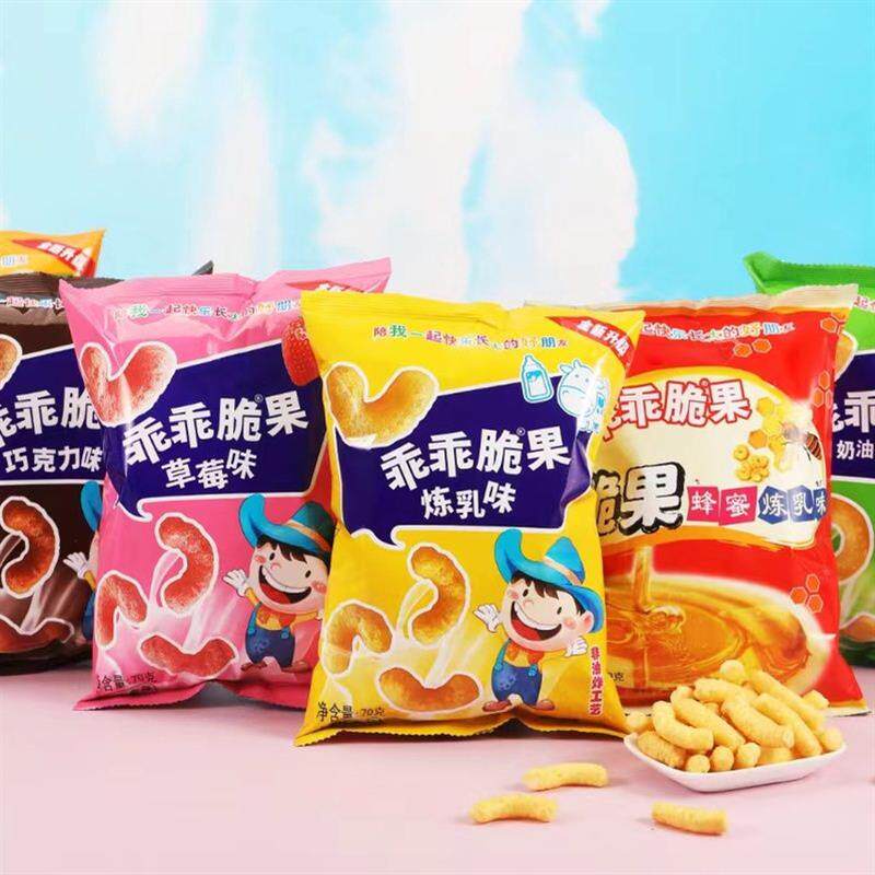70果炼乳味草莓椰子巧克力味童年零食一整箱