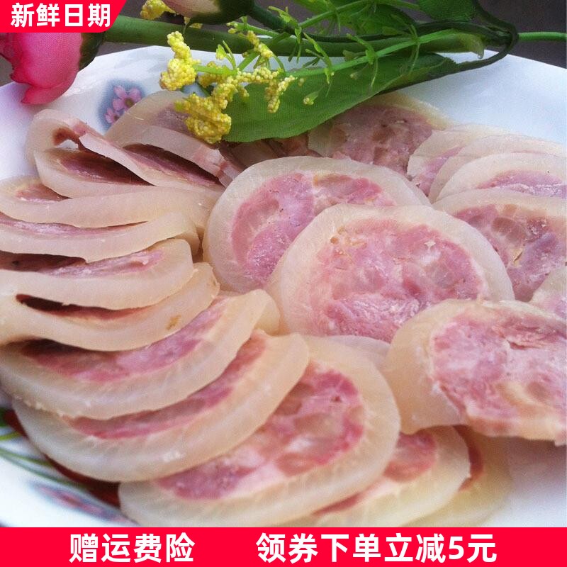 年货节零食徐州新沂特产小吃捆蹄熟食卤味凉菜肉类捆香蹄真空包装