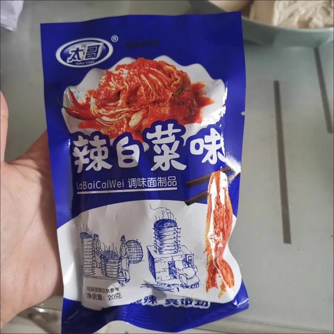 太哥辣白菜8090童年味辣条麻辣怀旧校园儿时辣条休闲零食小吃