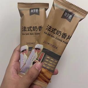 超级好吃的法式奶香片独立包装面包片面包干学生追剧小零食整箱