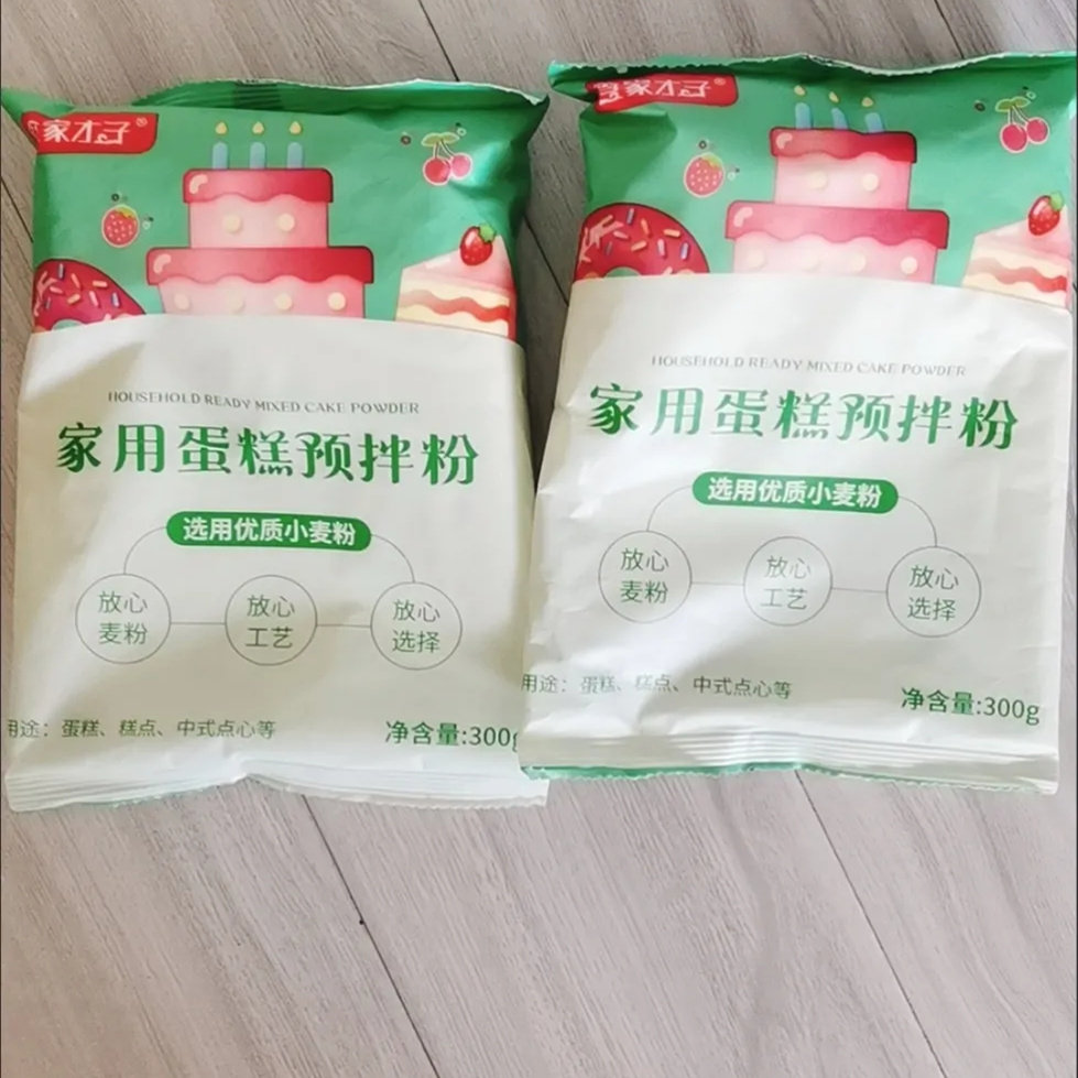 食家才子家用蛋糕粉电饭煲鸡蛋糕烤箱空气炸锅自制蛋糕家庭预拌粉