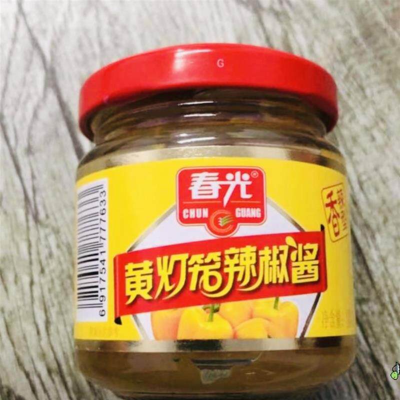 黄灯笼辣椒酱100G 优选香辣劲辣新鲜灯笼椒拌料下饭神器