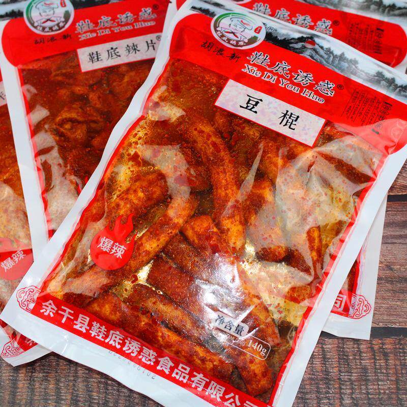 正宗余干江西特产爆辣变态辣胡浪新鞋底诱惑辣条零食小吃
