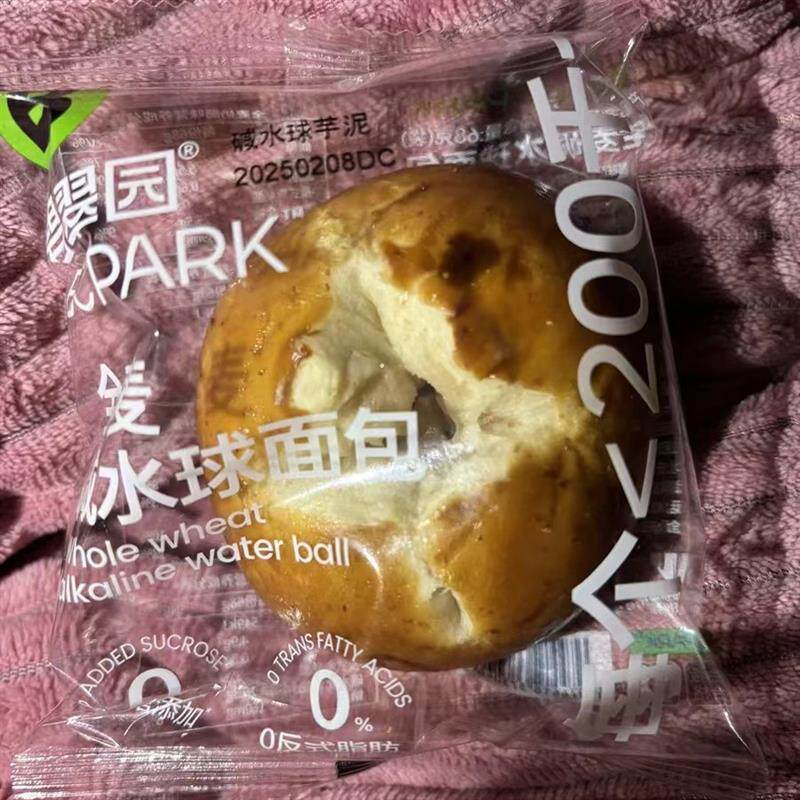 碧翠园全麦碱水面包夹心早餐整箱无糖精代餐饱腹零食品碱水棒包邮