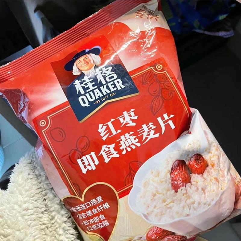 红枣即食燕麦片1.15千克早餐食品代餐营养