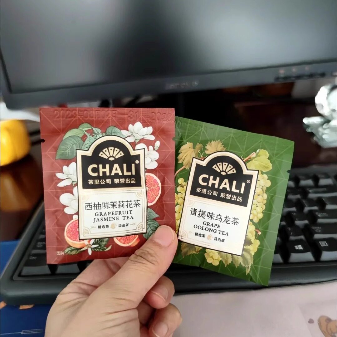 CHALI青提乌龙茶西柚茉莉茶水果茶花茶整袋混合装散装酒店每日茶