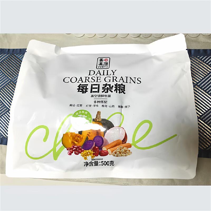新品每日杂粮500g即食简餐餐粗粮组合方便免煮杂粮健康零食