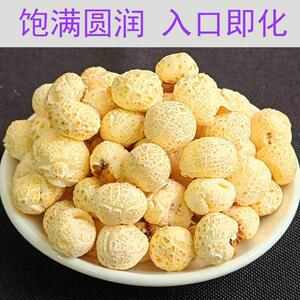 轻式爆米花网红球形玉米花新款400克7080怀旧休闲膨化零食