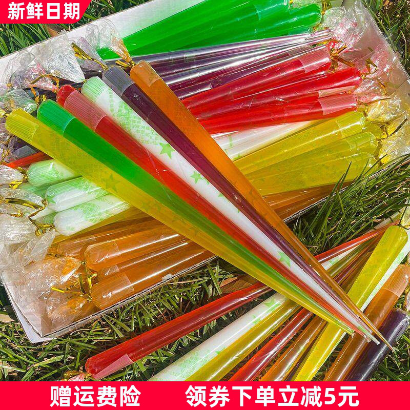 混合口味超长彩笔糖果酱糖小卖部8090怀旧好玩好吃糖果零食多口味