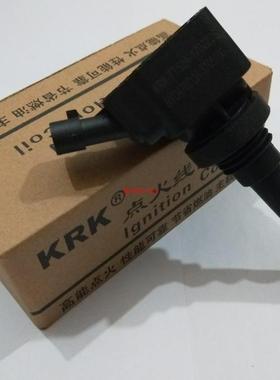 比亚迪G6 G5 S6 S7 F3 秦 速锐 思锐1.5T 476点火线圈高压包TT52A