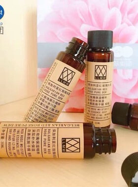 德沃LLMW玫瑰纯露体验装空瓶30ml 纯露分装瓶50个包邮