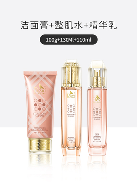 DEVI/黛妃合家欢新国风礼盒之鲟鱼子13件套装娇颜嫩肌护肤正品