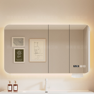 橡胶木浴室柜镜柜带灯防雾实木卫生间镜子洗漱收纳一体柜除雾高清