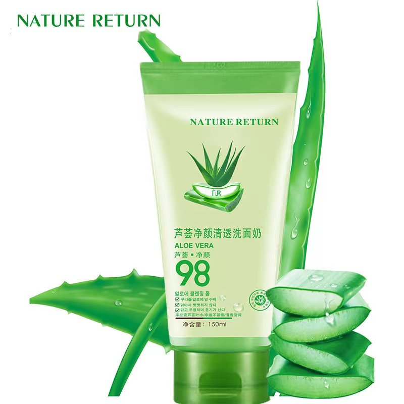 官方授权包邮NATURE RETURN98芦荟净颜清透洗面奶150ml补水滋润