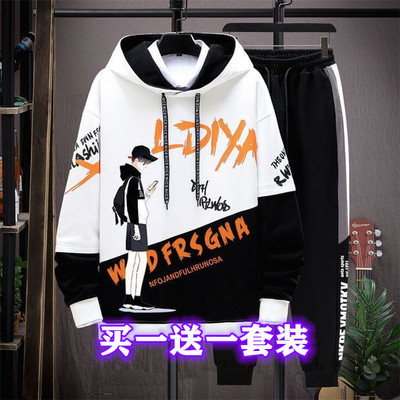 卫衣套装男春秋季薄款青少年潮流初中学生宽松休闲运动连帽上衣服