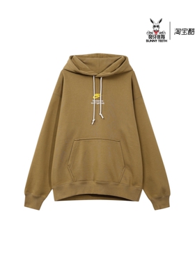 耐克Nike 男子FT OUTDOOR PO HD字母休闲针织套头衫卫衣 FV4024