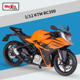 美驰图1 12KTM RC390重机车仿真合金摩托车成品模型玩具礼品摆件