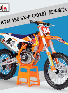 新款 1:6 KTM 450 SX-F Factory 84号 仿真合金摩托车模型