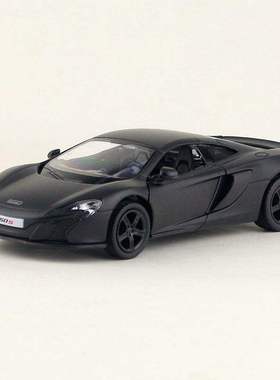 新款 裕丰马珂垯5寸合金汽车迈凯伦650S轿车金属玩具模型哑黑散装