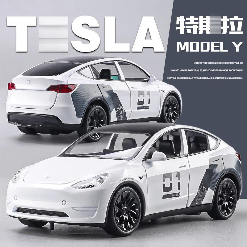 新款 特思拉皮卡房车 Y合金汽车模型model3仿真小汽车越野车露营