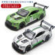 马珂垯32比例DTM赛车正版 宾利合金车模型收藏小汽车摆件原厂仿真