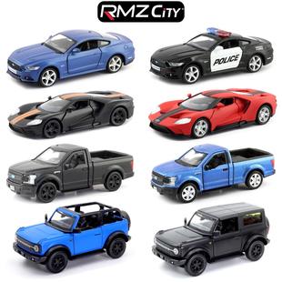 新款 马珂垯1/36合金车模5寸烈马野马GT皮卡货车玩具模型开门