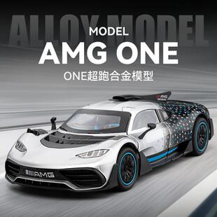 新款 AMG ONE跑车1 24仿真儿童声光合金模型玩具 车致盒装