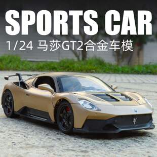 新款 盒装驰美1:24马沙GT2仿真合金经典跑车模型声光多开门玩具车