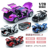建元 仿真车男生摆件玩具 X电动汽车模型吃鸡同款 24特斯拉MODEL