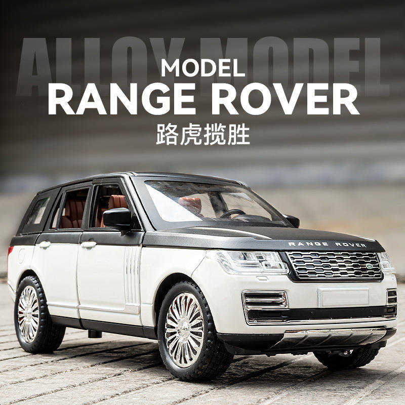 新款 1:24正版授权车致仿真合金车模 声光6开摆件模型