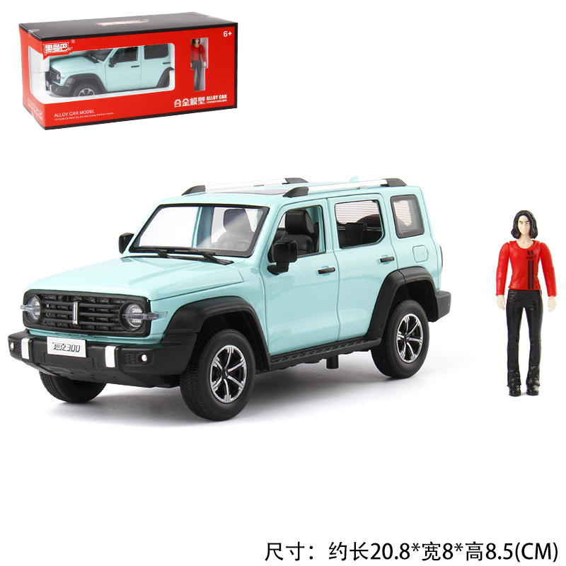 新款 1:24坦克300带人偶合金声光开门后轮避震仿真汽车模型