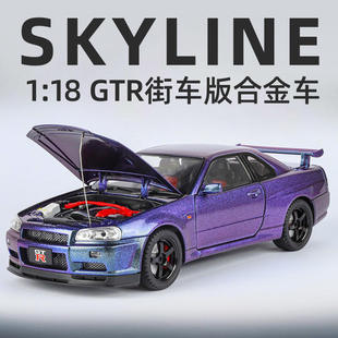 新款 GTR合金街车版 18仿真儿童声光滑行模型玩具 金丽方盒装