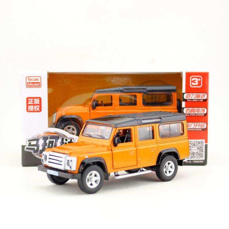 裕丰马珂垯5寸合金汽车路虎卫士SUV轿车金属儿童玩具模型开窗盒,模玩/动漫/周边/娃圈三坑/桌游,火车/摩托/汽车模型,淘宝优惠券,粉丝福利购,淘宝优惠卷
