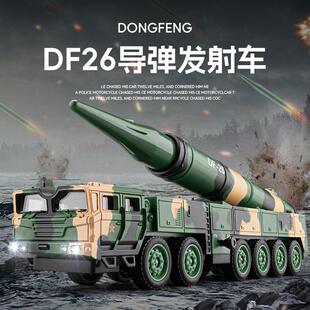 盒装嘉业1::50东丰26/100导弹发射车仿真军事模型声光滑行玩具车