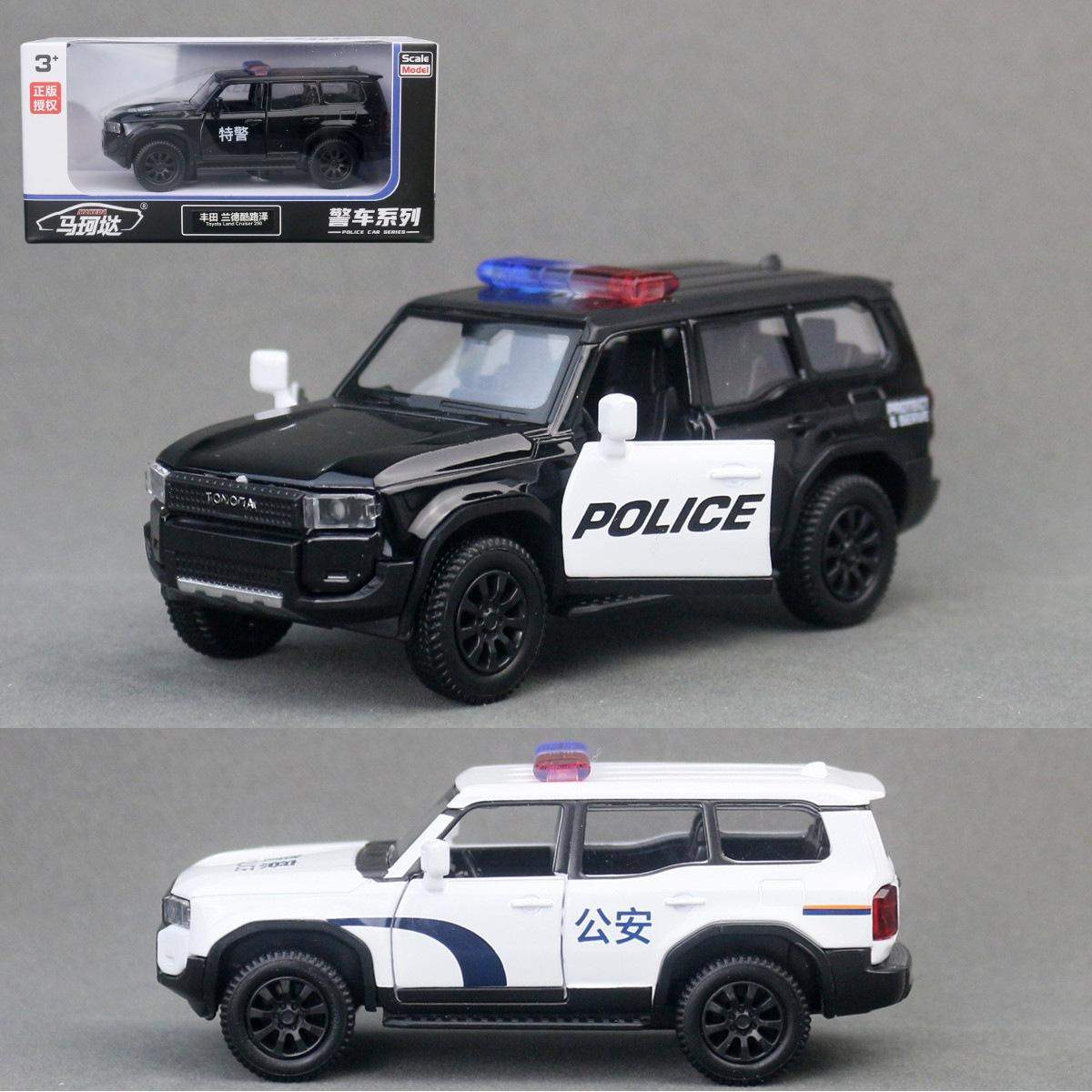 新款马珂垯1:36丰田兰德酷路泽警车合金越野车模儿童玩具模型开门,模玩/动漫/周边/娃圈三坑/桌游,火车/摩托/汽车模型,淘宝优惠券,粉丝福利购,淘宝优惠卷