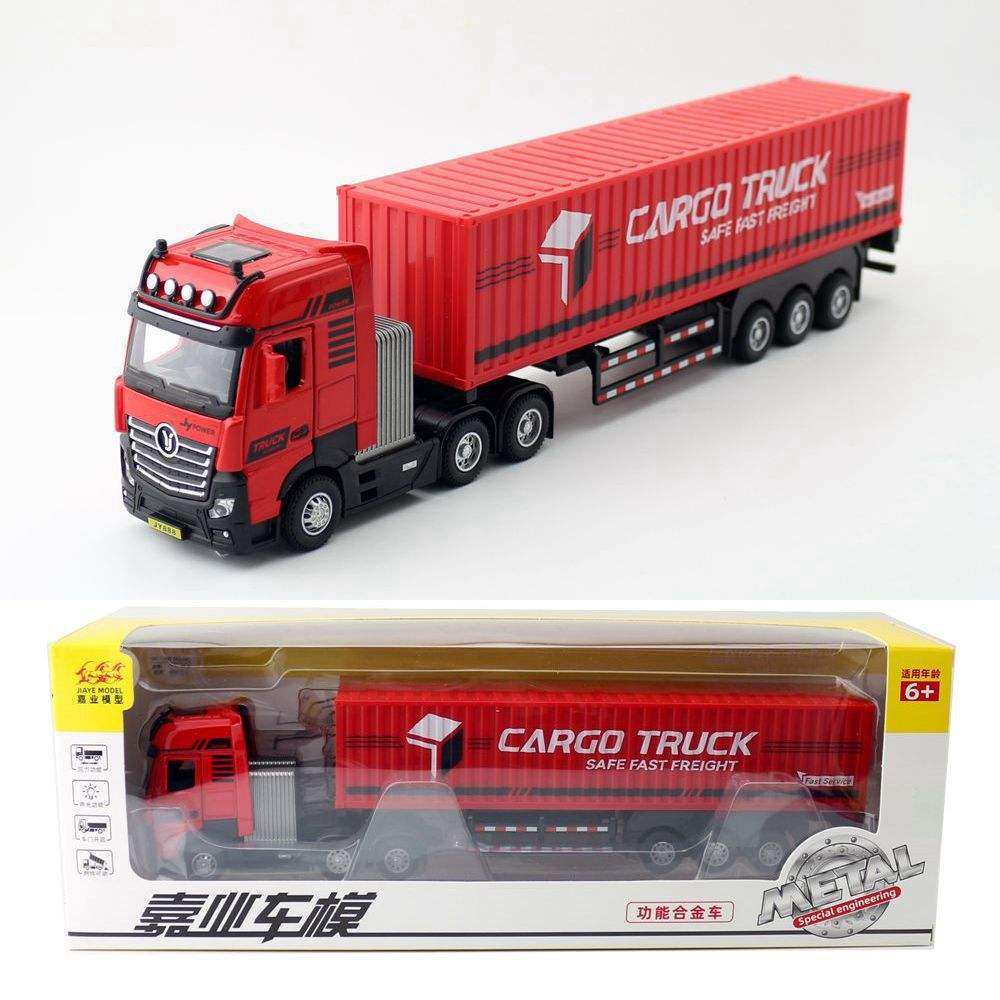 新款嘉业合金模型儿童玩具工程车1:50集装箱货柜车卡车声光可开门,模玩/动漫/周边/娃圈三坑/桌游,火车/摩托/汽车模型,淘宝优惠券,粉丝福利购,淘宝优惠卷