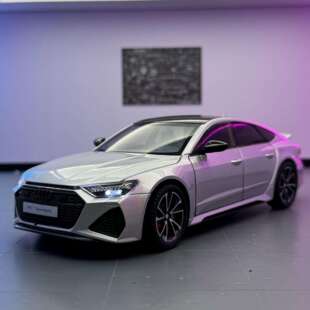 新款浩驰车模1比24奥迪RS7合金跑车声光模型摆件带回力儿童玩具车