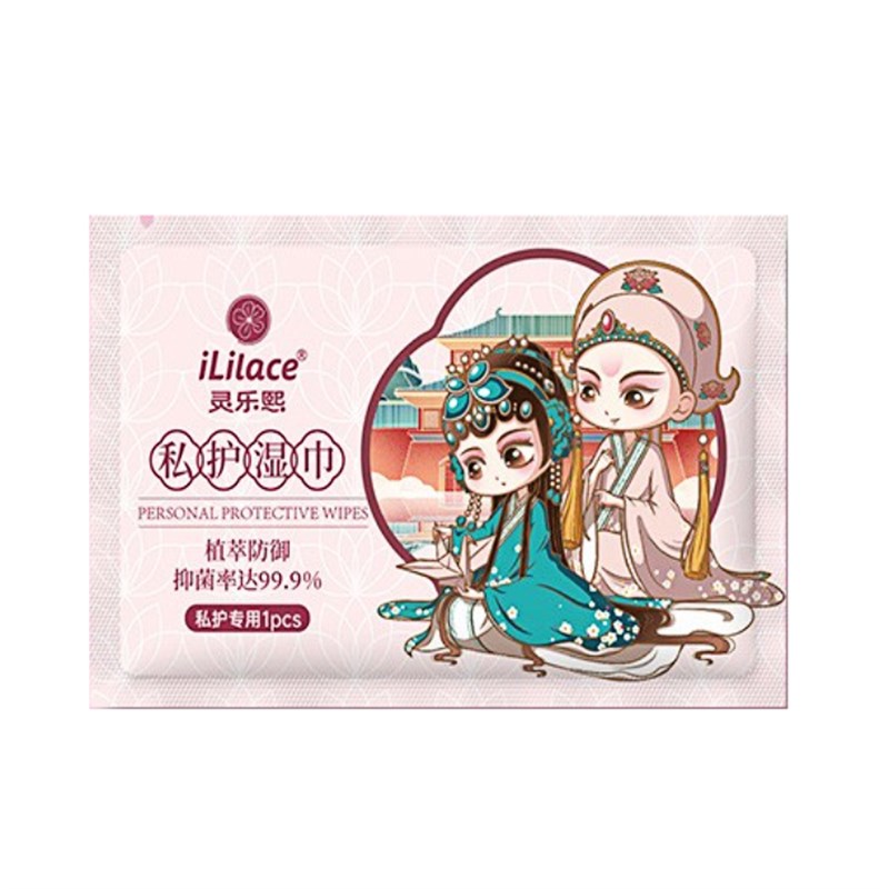 女士私密护理湿巾独立包装女士P私处私护卫生巾