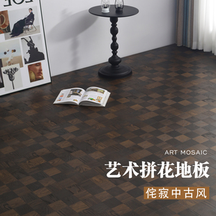 拼花强化复合木地板家用复古美式艺术个性服装店工装厂家直销12mm