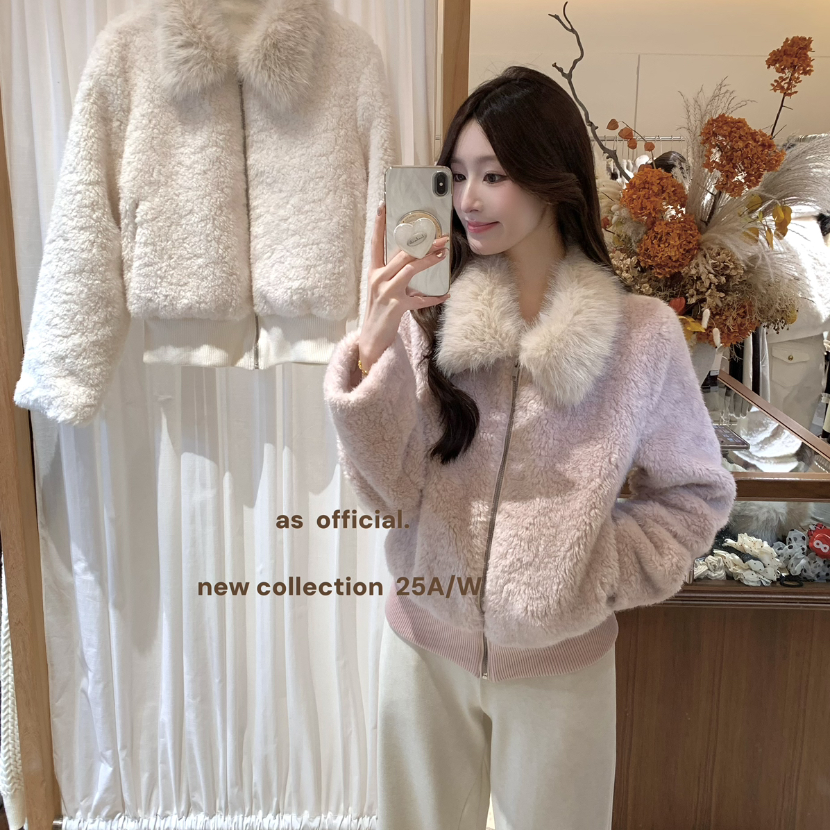 25冬AS休闲通勤百搭miu系甜美贵气撞色毛毛领环保毛短外套