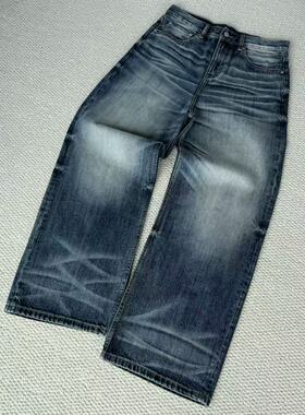 【KEBUSI】复古重水洗A字宽松直筒深蓝牛仔裤百搭通勤男#K022