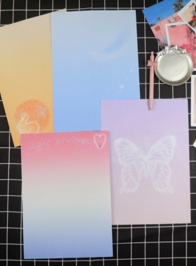 渐变A4彩色信纸可打印100克厚度浪漫蓝紫粉黄色感谢稿纸学校活动