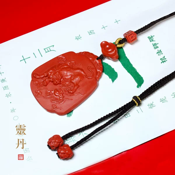 Товары от 灵丹真朱砂