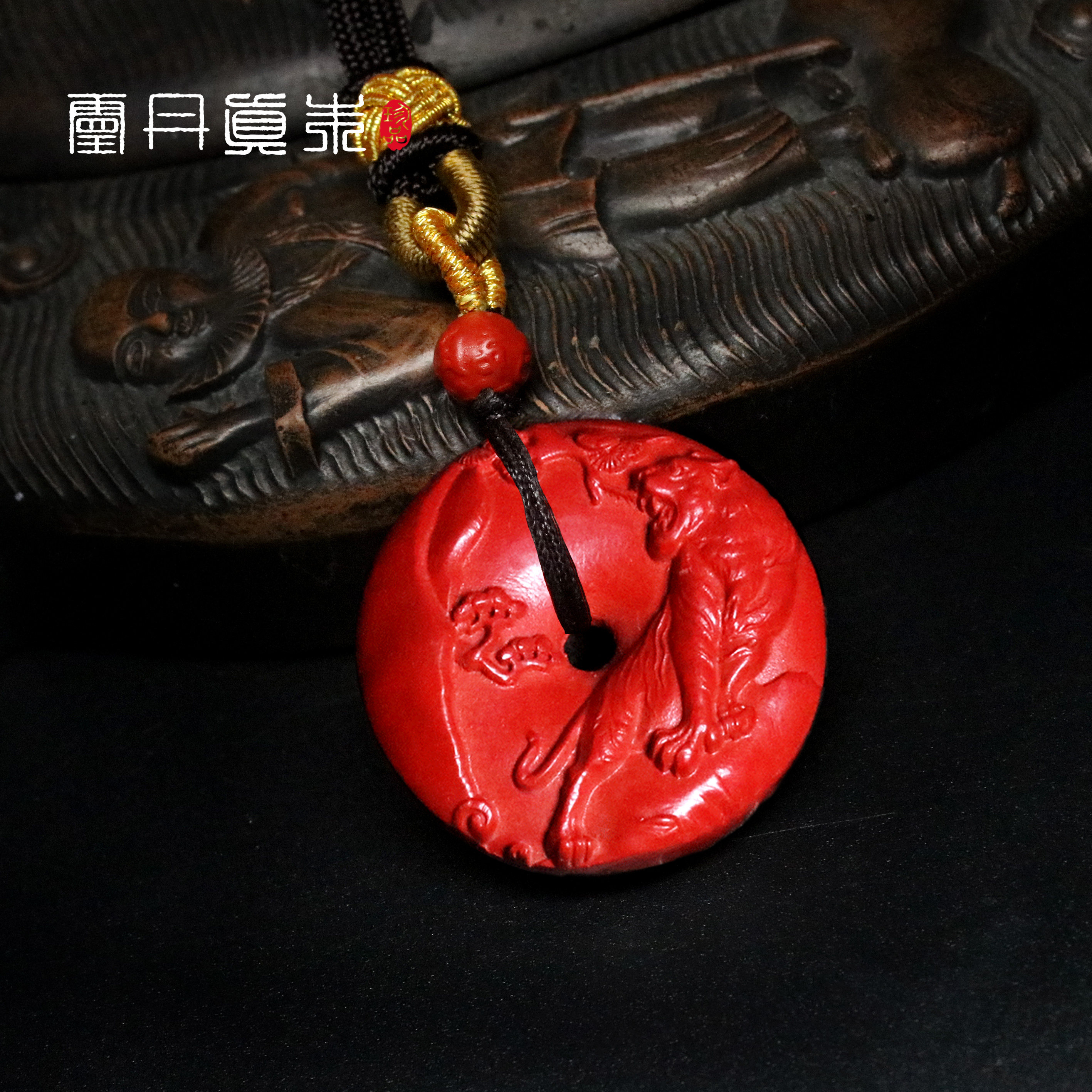 灵丹真朱砂十二生肖平安扣吊坠本命年礼物动物情侣转运项链