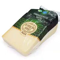 parmigiano Reggiano Cheese Block 200g Parmigiano Instant cheese thumbnail 6
