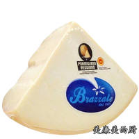 parmesan cheese 500g Parmesan cheese packed with free shipping thumbnail 6