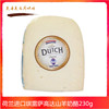 Holland import Qi Leisa The height is Goat cheese Goat cheese 230g Feta Cheese goat cheese