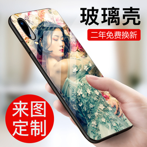 vivox21手机壳x23玻璃壳vivox27订制x30壳x27pro/x50来图x20 plus保护套vivox9壳s1/z5x照片IQOO照片x21i/z3